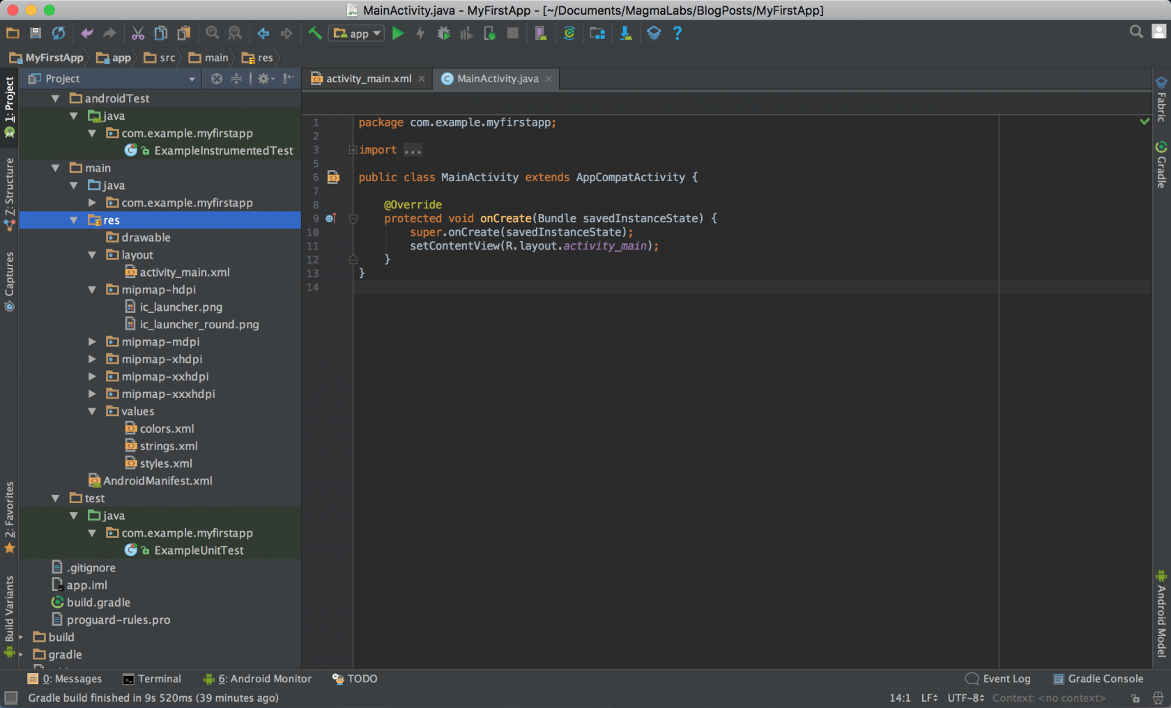 Gradle wrapper properties. XML цвета. Fragment Android Studio.